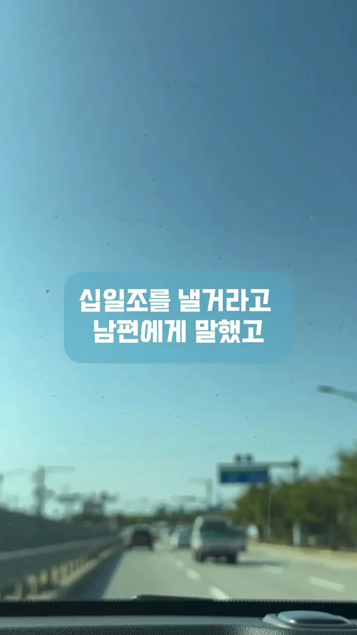 2041828084_sG9TcQFZ_PhRKwSf2dyvXOLtp.png.webp