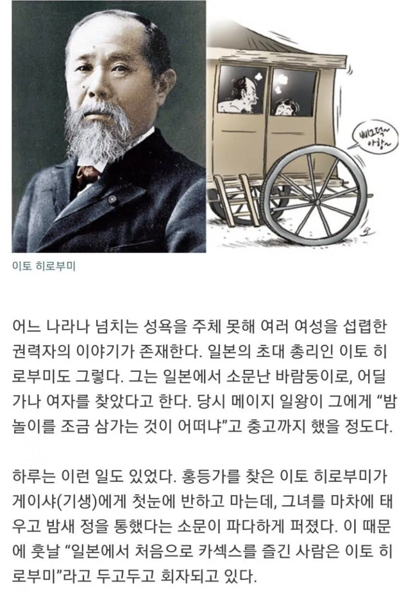 1926050648_c2FCTz3w_5IvKxtQpagRXNDrd.jpg.webp