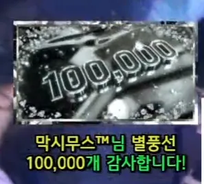 캡처_2025_05_02_10_48_54_844.png.webp