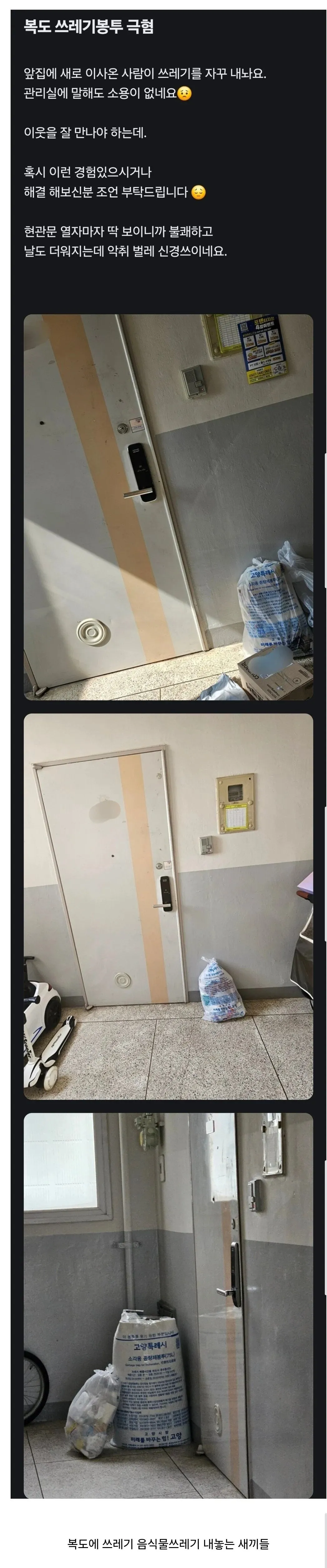 662297536_LNiXbKPU_Vs17tThDeyA3CkS6.jpg.webp