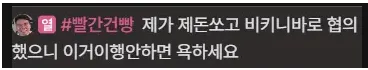 캡처.PNG.webp