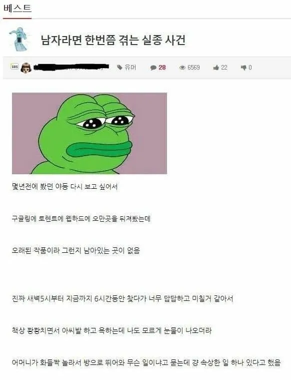 1997687311_TR8apCUN_zJEqu7W5IMrbsDH4.jpeg.webp