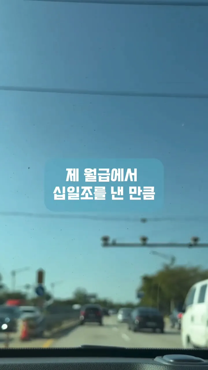 2041828084_GMUcjzmo_5lAq0fhaN29DWXY3.png.webp