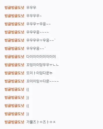 녹화_2025_05_03_11_39_46_21.gif.webp