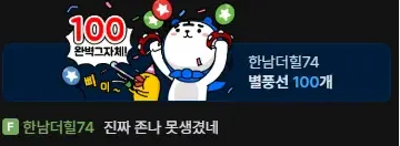 캡처.PNG.webp