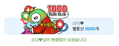 1.PNG.webp