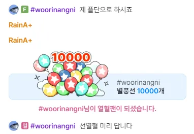 캡처.PNG.webp