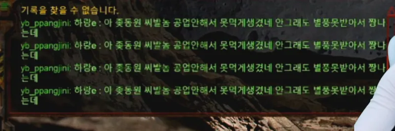 캡처_2025_05_04_22_23_30_577.png.webp
