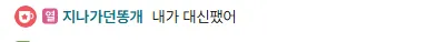 1.PNG.webp