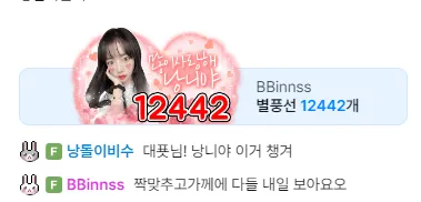 2.PNG.webp