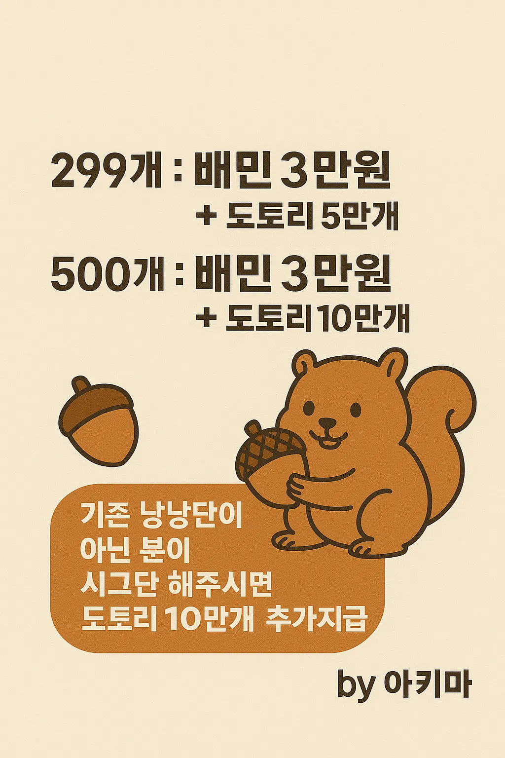 bef4f988-26fd-41db-b479-662eca8b8e72.png.webp