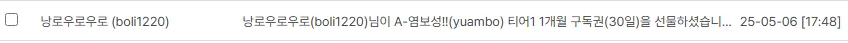 캡처.PNG.webp