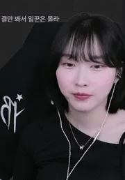 20250506_193611951.gif.webp