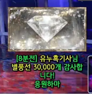 캡처_2025_05_06_20_59_29_486.png.webp