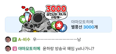 캡처.PNG.webp