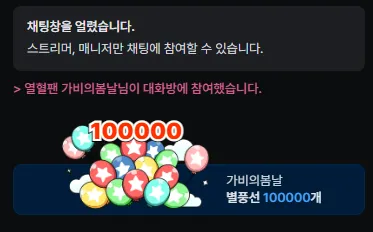 bpfckia6wscuwnm37o1.png.webp