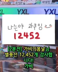 캡처_2025_05_07_14_17_05_94.png.webp