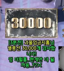 캡처_2025_05_07_14_02_34_544.png.webp