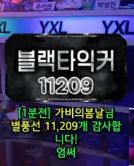 캡처_2025_05_07_14_16_57_646.png.webp