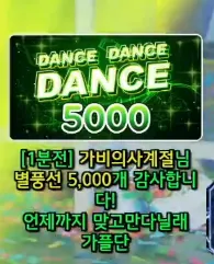 캡처_2025_05_07_14_16_36_538.png.webp
