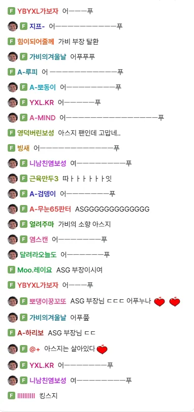 녹화_2025_05_06_23_52_29_978.gif.webp