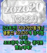 캡처_2025_05_07_13_54_32_172.png.webp