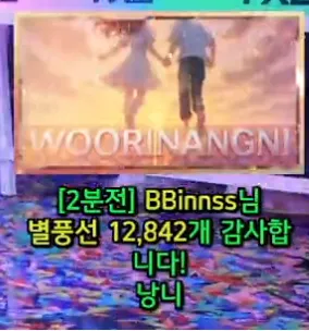 캡처_2025_05_07_00_51_16_698.png.webp