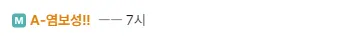 2.PNG.webp