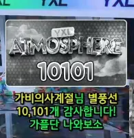 캡처_2025_05_07_14_15_51_171.png.webp