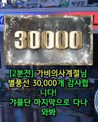 캡처_2025_05_07_14_16_27_584.png.webp