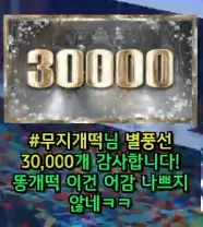 캡처_2025_05_07_13_54_55_119.png.webp