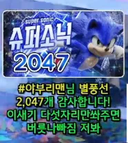 캡처_2025_05_07_13_34_27_727.png.webp