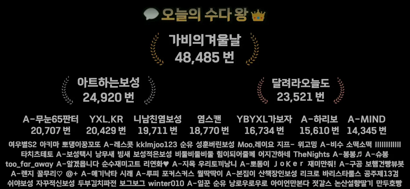 캡처_2025_05_07_14_36_59_840.png.webp