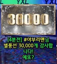 캡처_2025_05_07_13_32_25_282.png.webp