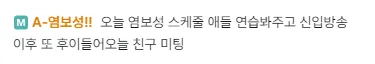 캡처.PNG.webp