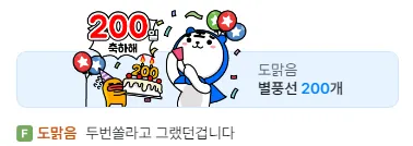 2.PNG.webp