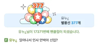 캡처_2025_05_08_21_15_43_547.png.webp