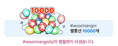 화면 캡처 2025-05-07 205955.png.webp