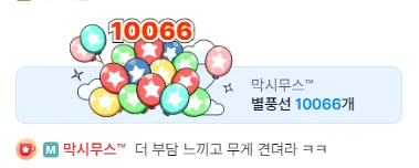 캡처.PNG.webp