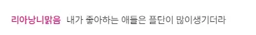캡처.PNG.webp