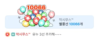 캡처.PNG.webp