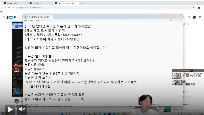 20250509_115049.png.webp