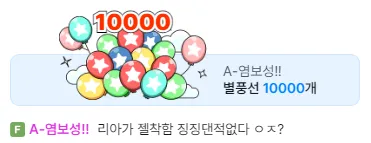 캡처.PNG.webp