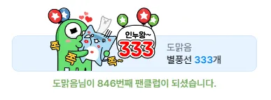 2.PNG.webp