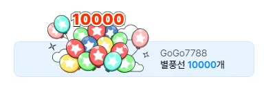 캡처.PNG.webp