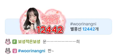 캡처.PNG.webp