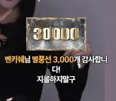 캡처_2025_05_09_10_48_11_239.png.webp
