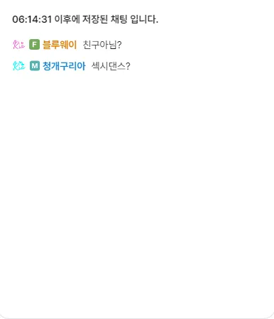 녹화_2025_05_09_10_26_17_64.gif.webp