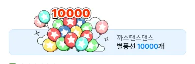 캡처.PNG.webp