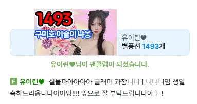 캡처.PNG.webp
